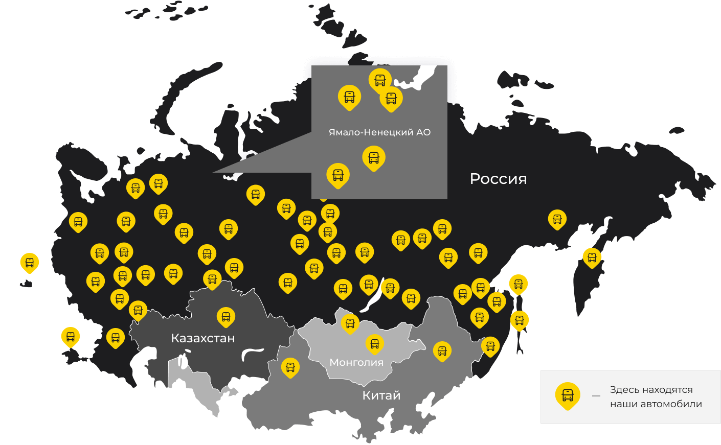Международные грузоперевозки из Кинель-Черкассов, доставка товаров заграницу от 1 тонны от 1000 кг